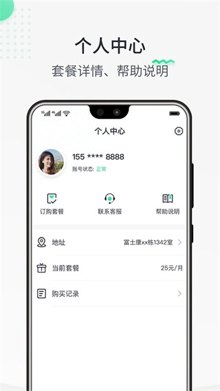 热门认证1
