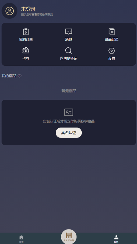 海上博物3
