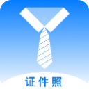 底色证件照