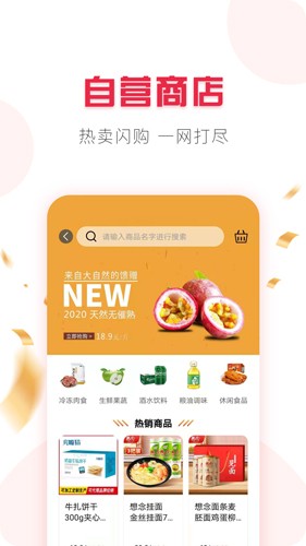 品市4