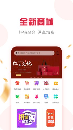 品市5