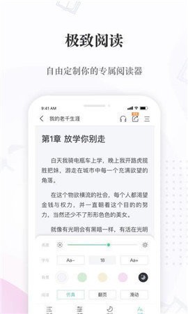 火辣辣中文网(4)