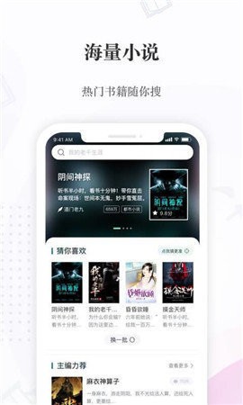 火辣辣中文网(3)
