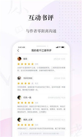 火辣辣中文网(1)