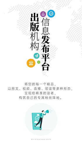 墨库(4)