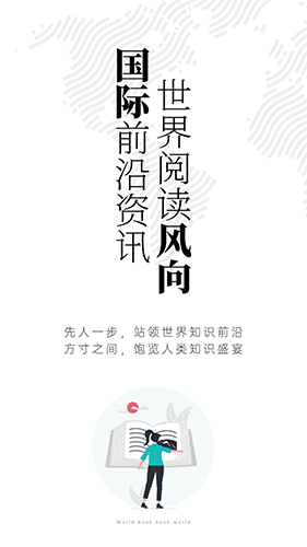 墨库(1)