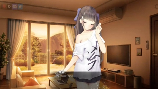 与妹妹的同居生活游戏无广告版图2