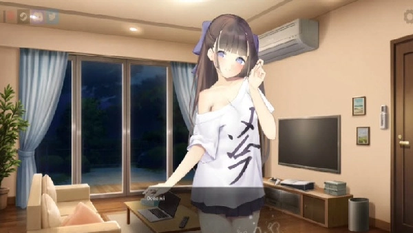 与妹妹的同居生活游戏无广告版图3