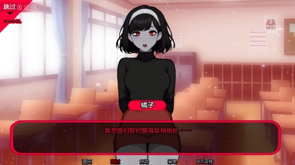 怪物导师游戏纯净最新版图2