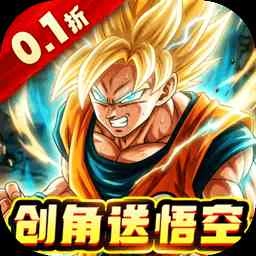 太空战歌游戏绿色版