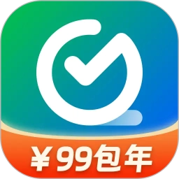 全时云会议