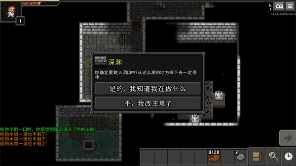 枪火地牢正版下载