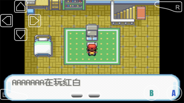 口袋妖怪(单机版)图3