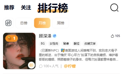 MOOME截图0
