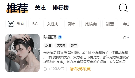 MOOME截图1