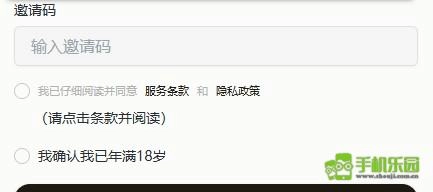 MOOME最新版下载