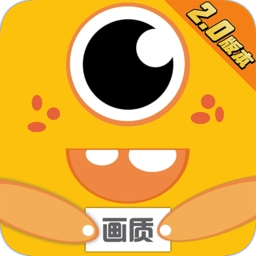 橘子画质怪兽top免费版