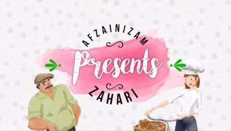 法式面包店正式版下载
