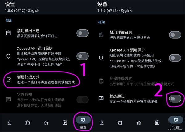 lsp框架正版安装包下载