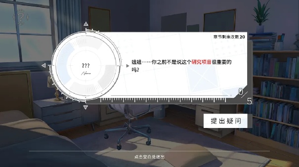 时间对称性破缺正式版(3)