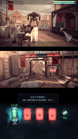 特种部队小组手游最新版免费版图2