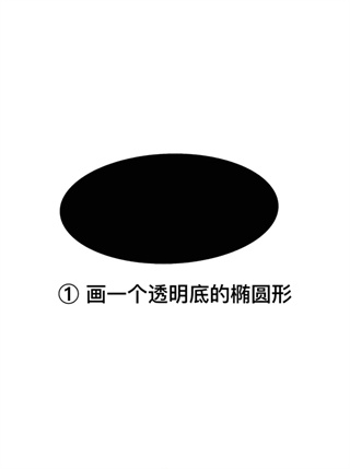 InfinitePainter免费版下载