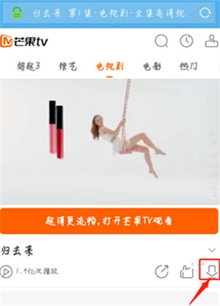 uc浏览器安装安卓版下载