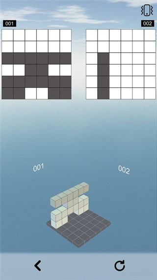空间想象力游戏完整版图5