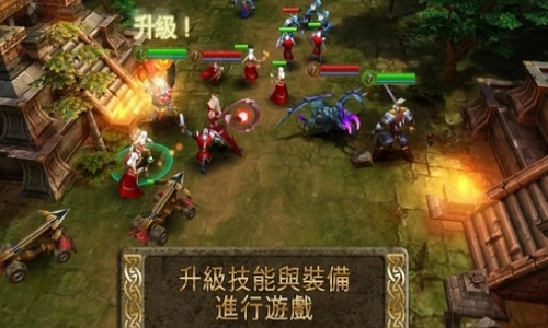 混沌与秩序之英雄战歌游戏官方最新版图1