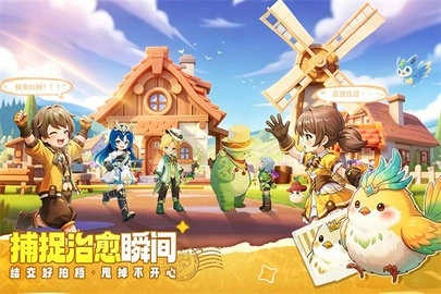 不休的勇士手机版(2)