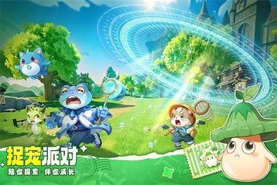 不休的勇士手机版(4)
