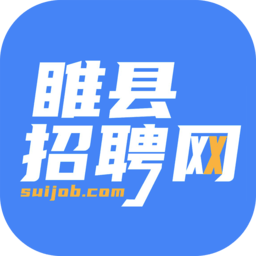 睢县致才招聘网手机版