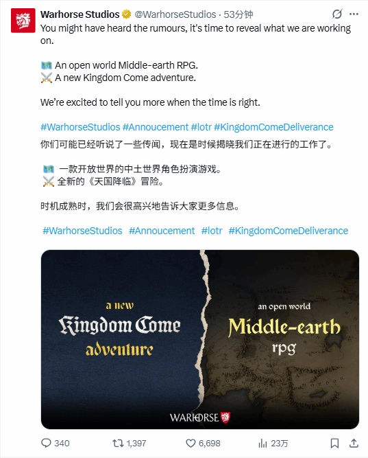 《天国拯救3》要和大家见面了！战马官方确认新作已在打造进程中