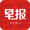 南国早报数字报刊