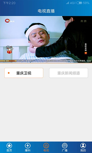 第1眼1