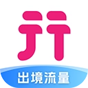 无忧行最新版