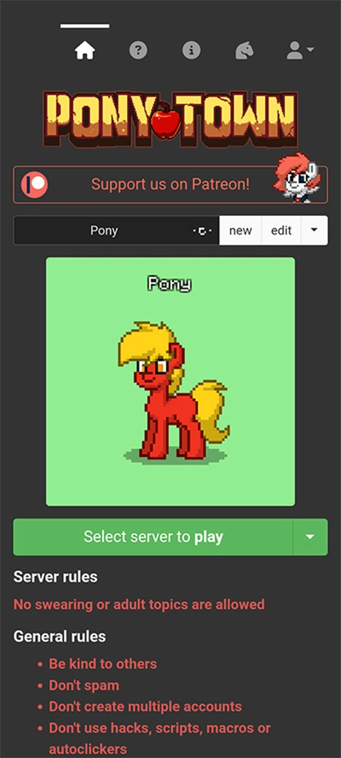 ponytown小马镇截图2