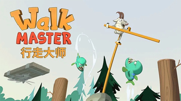 WalkMaster(1)
