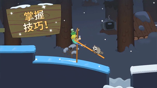 WalkMaster(4)