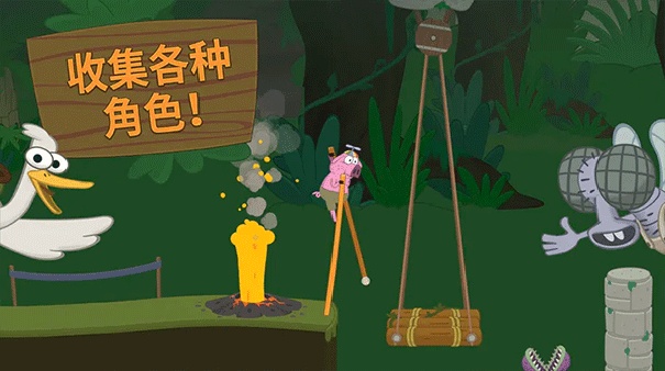 WalkMaster(3)