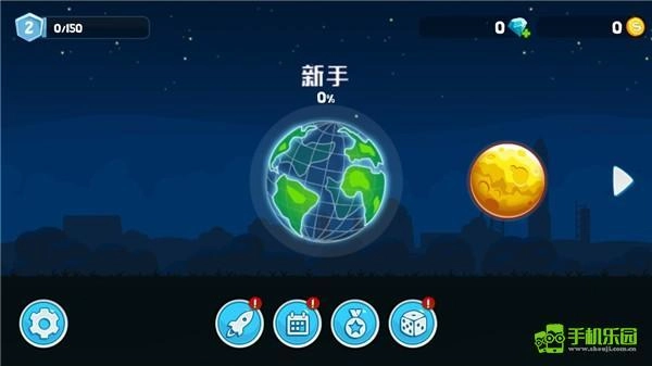 暴爽疯狂赛车老版安卓下载