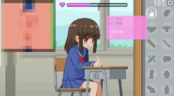 我是椅子1