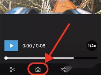 GoProQuik完整版下载