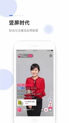 海米FM安卓下载