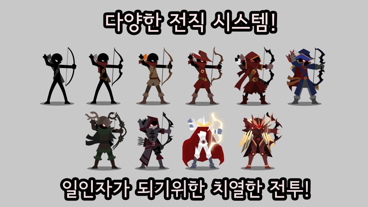 暗影射手官方最新版图2
