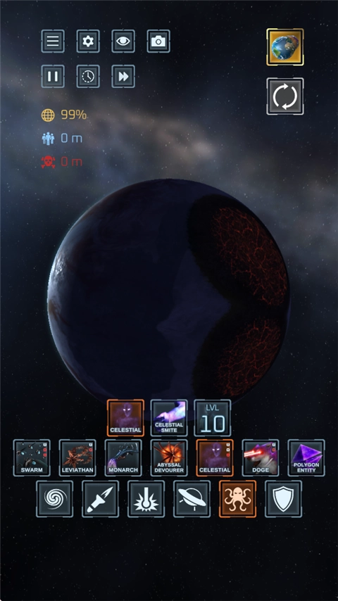 星球毁灭模拟器截图0