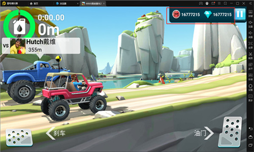 MMX爬坡赛车2(2)