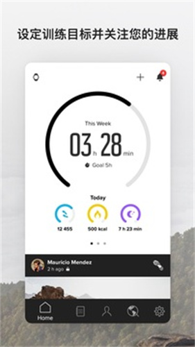 Suunto(2)