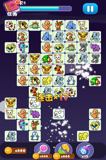 宠物连连消免费版图1