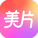 美片图片美化工具最新版 